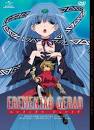 チルル/ティクル=セルヴァトロス/エレメンタル ジェレイド（声優：釘宮理恵）