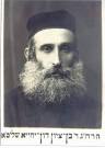 of his Kehilleh (maybe not