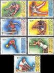 Grenada Grenadines Stamps Printed by Format International Security ...