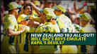 Australia restrict New Zealand to modest 183 in ICC Cricket World.