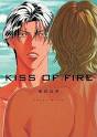 Kiss Of Fire By Nitta, Youka (ILT) - 9781569709016