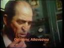 Κωστας Ρουκουνας - Μανα μου το στηθος μου πονει