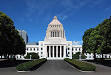 Chiyoda, Tokyo - Wikipedia, the free encyclopedia