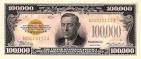 10000 dollar bill