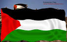 صور فلسطينية Images?q=tbn:ANd9GcTf6bMOq5NUddom1QozeGYv24Vvx42RTMxTtZvBuODMrK1QPalz_tWaiVY