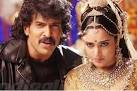 Kannada Review: Ramya's 'KVSS'