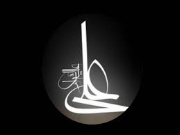 [تصویر: images?q=tbn:ANd9GcTgOln0uif5qOAsqhZ3BWi...muCxrMXSEA]