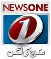 News one