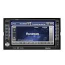 Clarion VX409 DVD Multimedia Station - A Needed In-Car Product | PRLog
