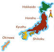 Prefectural List for the Islands and Prefectures of Honshu