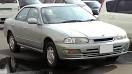 File:Nissan Presea 1995.jpg - Wikipedia, the free encyclopedia