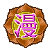 http://t2.gstatic.com/images?q=tbn:ANd9GcTh3QrB6JLvbtiXW5lvMx0VkPXsvO2fBDzWzZo7OzJsMT6HPDmMoA