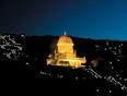 Birth of the Báb is Celebrated by Baha'is Worldwide | Iranian.