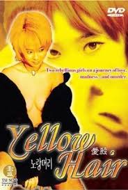 Yellow Hair (1999) Norang meori