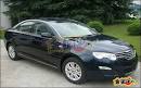 Roewe | RIP Camry: Roewe 550 to begin prowling streets soon ...