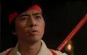 Starring Sho Kosugi, Kane