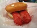 Hot Dog of the Week: Split Dog at Dyer's in Memphis, Cooked in 100 ...
