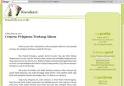 Christmas Tree Theme For Blogspot TemplatePanic