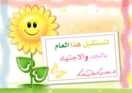 �������� �� ������.. ��������� 