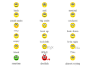 do in MS Word. Download - via Daymix