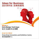 HKTDC Inno Design Tech Expo