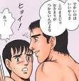 くそみそテクニック』(作・