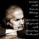 سه ره پیداست :