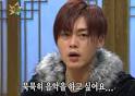 문희준이 나오던데