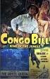 Congo Bill (serial) - Wikipedia, the free encyclopedia