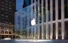 Apple Retail Store - Fifth Avenue