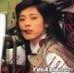 Nan De You Qing Ren C-Pop · 1236 views - 21074