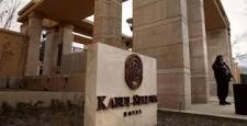 Kabul Serena Hotel