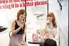 TOWER RECORDS : ＜青木琴美『カノジョは嘘を愛しすぎてる』夏フェス ...