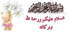 ÙØ¬ÙÙØ¹Ù Ø¢Ø«Ø§Ø± Ø§ÙØ±Ø¬ تصوير با اندازه اصلي