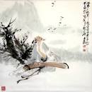A guqin resource | Bibliolore