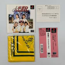 Image result for Sotsugyou R: Graduation Real (Limited Edition) Sony PlayStation