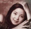 While doing this piano sheet, I listened to this song over and over again, ... - teresa-teng