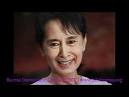 Daw Aung San Suu Kyi on