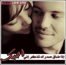 ممكن تصممولي ثلاث اوسمه Images?q=tbn:ANd9GcTkS9VSp2VX6SEK6D7S8aNe2SekNSS6sxat-jOWFfcxmYh_V8e2