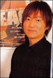 son vrai nom Noriaki Kubo,