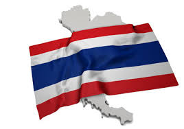 คำศัพท์หมวด Provinces in Thailand : จังหวัดในประเทศไทย