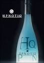 bottle of hypnotic alcohol
