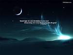 Reach High Dream Deep , Inspirational Wallpapers