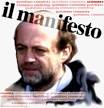 CASO MASTELLA - PROCURATORE CAPO MARIANO MAFFEI - intervista al giornalista ... - polo