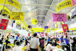 Rival NATAS travel fair opens; 26,500 visitors as of 8pm.