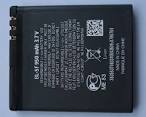 Mobile Phone Battery for Nokia BL-5F - China cell phone battery ...