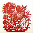 The Roosters Lament, Part 1 « Urban Sprawl Wanderer