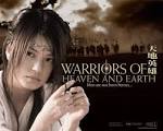 Zhao Wei in Warriors of