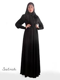 Buy Abaya & Islamic Clothing From Islamic Boutique