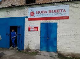 [Зображення: images?q=tbn:ANd9GcTloYLr8cC_YevWmGydYsG...Ha45I0EsNw]